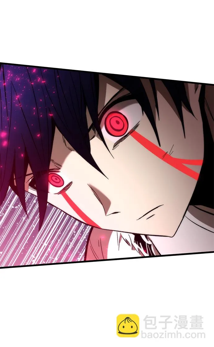 [第65话] 超越职业 第71页