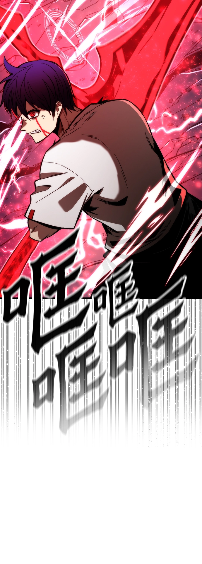 [第65话] 超越职业 第96页