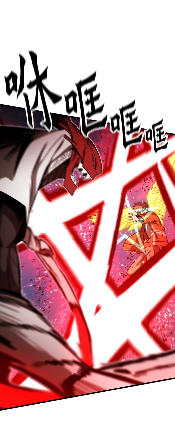 [第64话] 任务失败 第10页