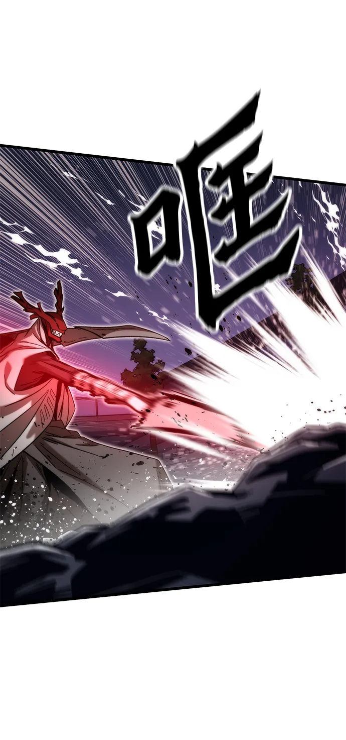 [第64话] 任务失败 第13页
