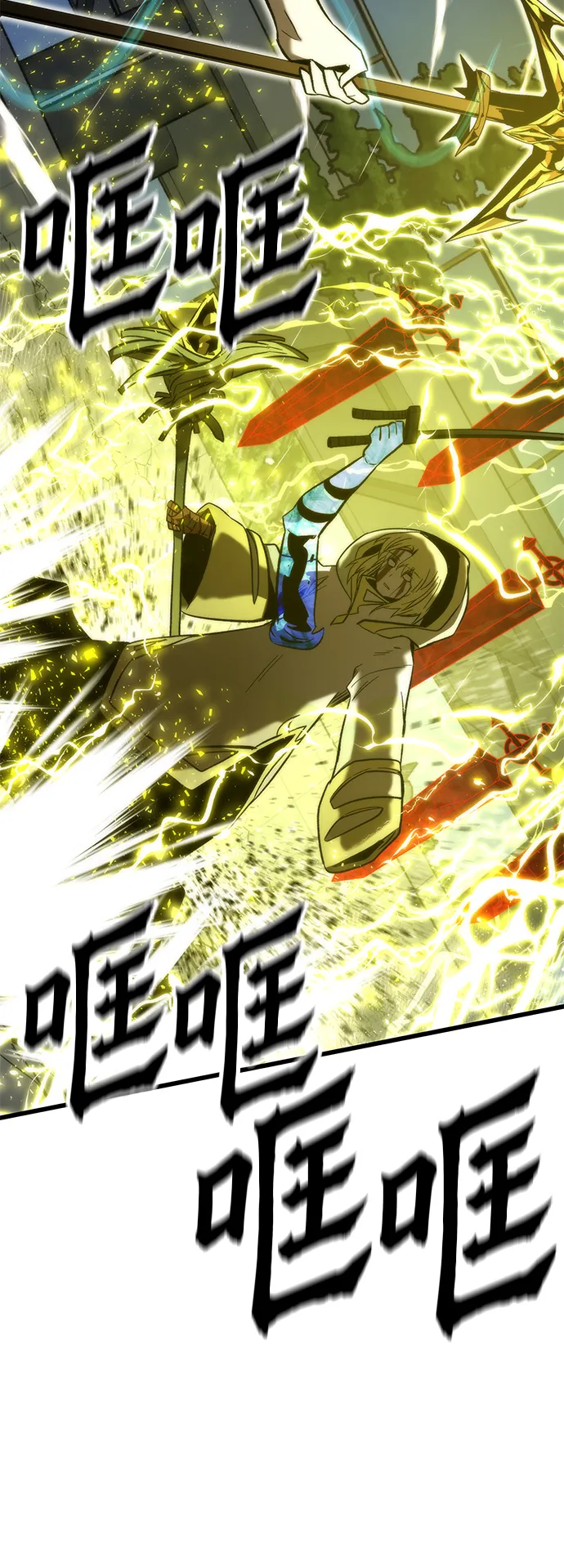 [第63话] 镜面战 第48页