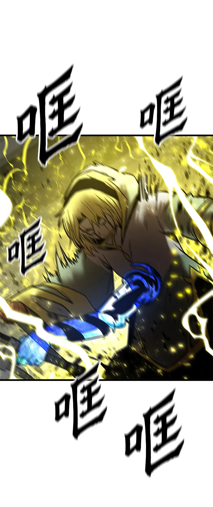 [第63话] 镜面战 第49页