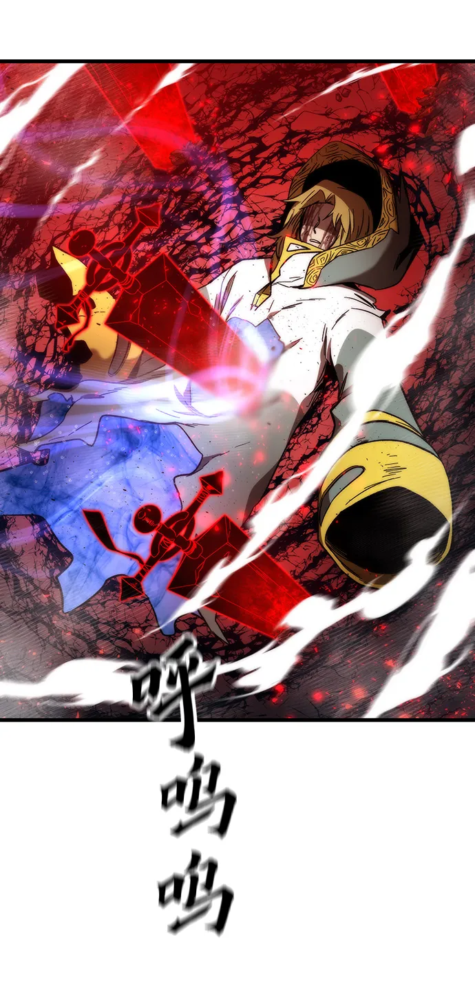 [第63话] 镜面战 第80页