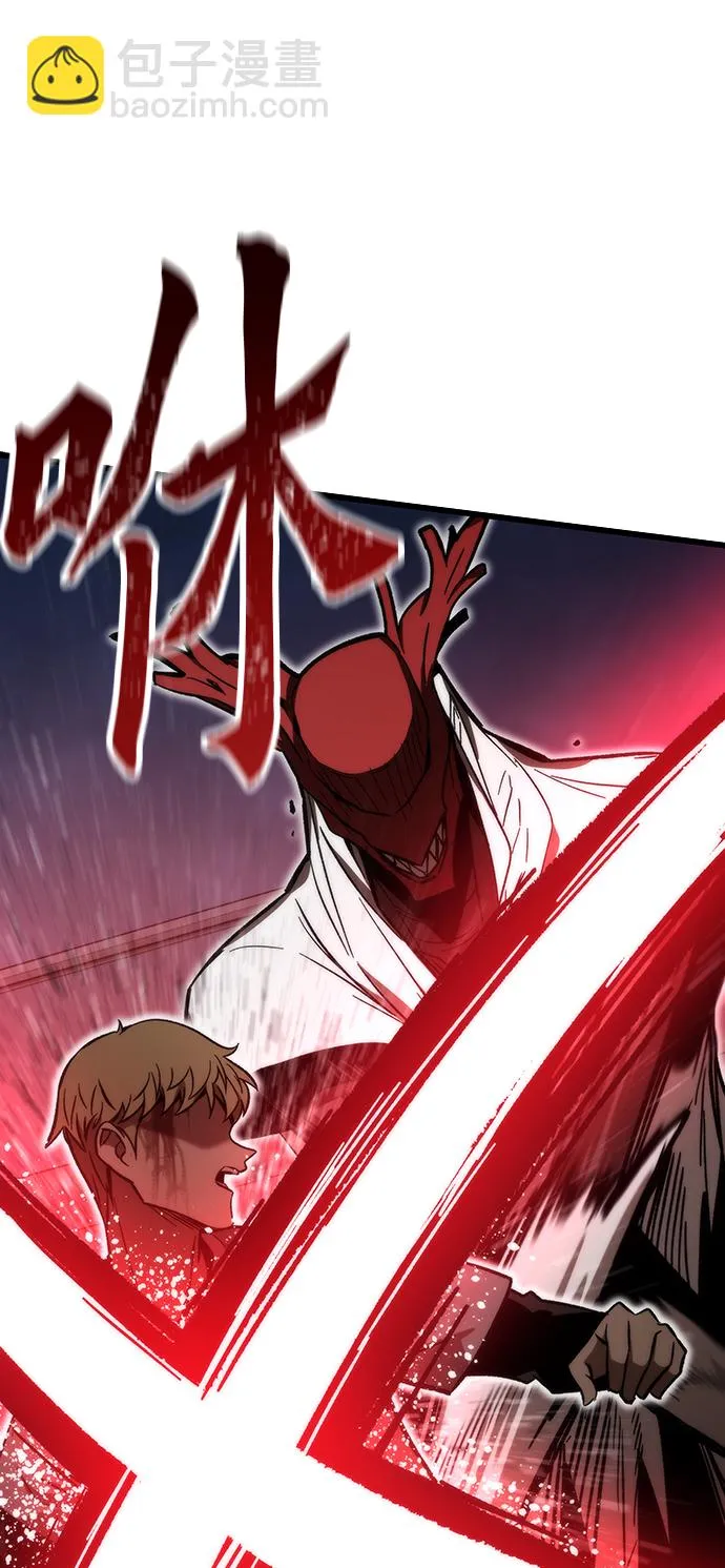 [第63话] 镜面战 第101页