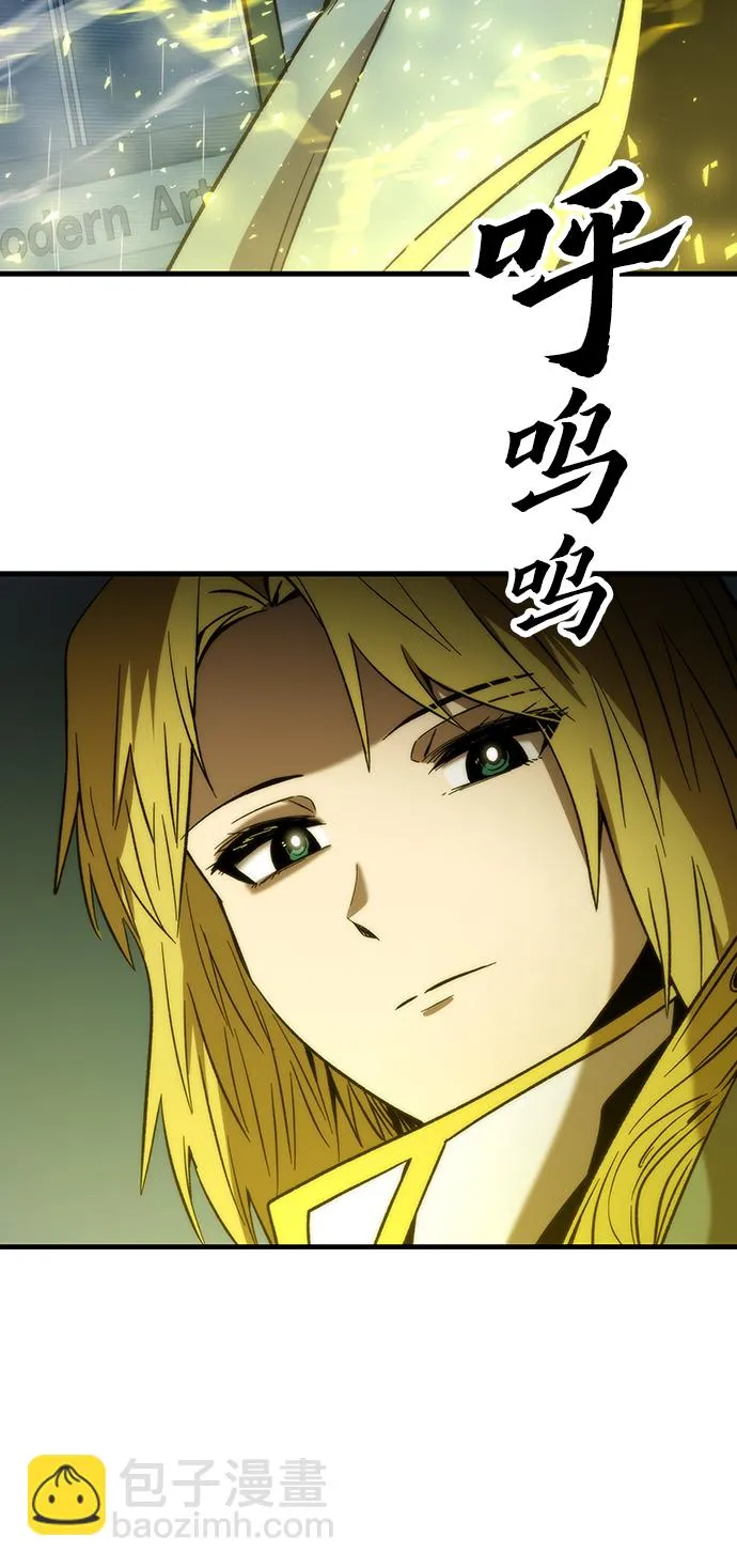[第61话] 灵魂器皿 第107页