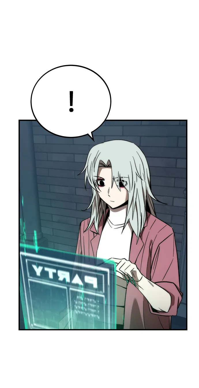 [第60话] 假的 第7页