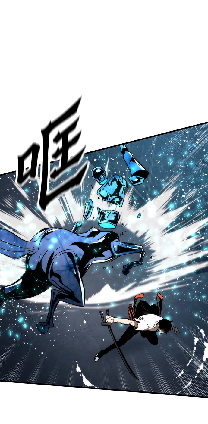 [第60话] 假的 第75页
