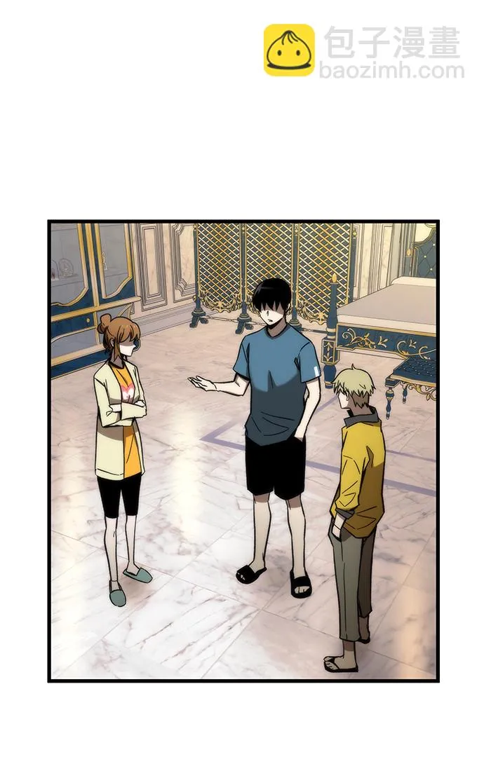 [第59话] 违规 第54页