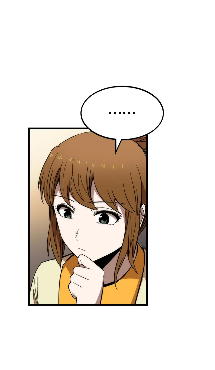 [第59话] 违规 第75页