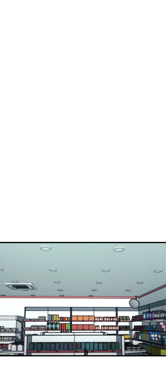 [第58话] 迈出一步 第21页