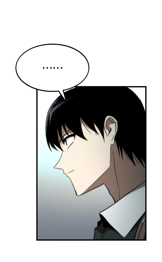 [第58话] 迈出一步 第29页