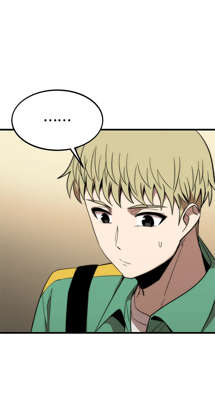 [第57话] 各自奋战 第31页