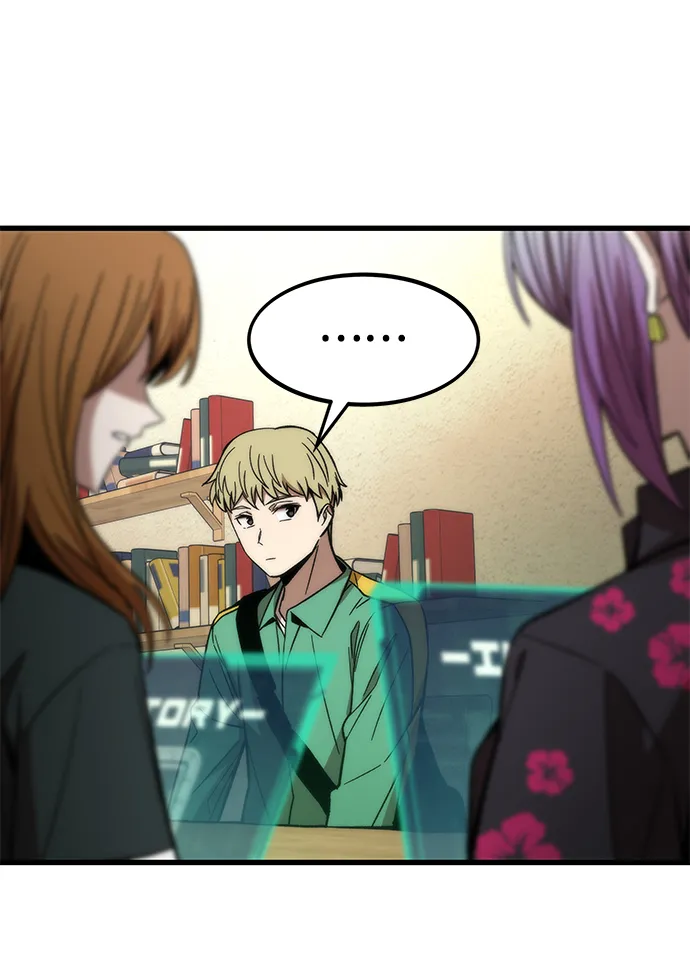 [第57话] 各自奋战 第38页