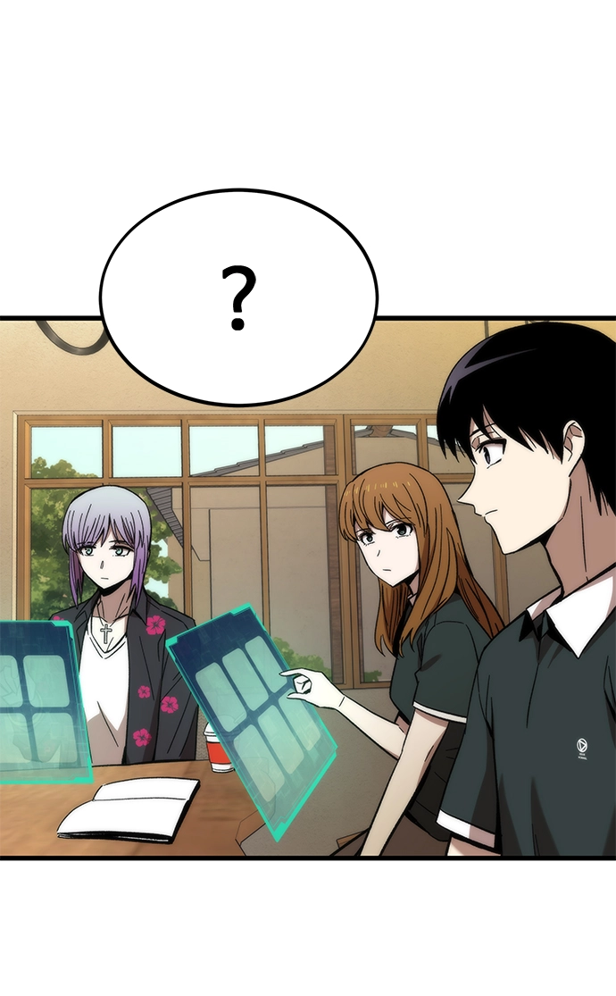 [第57话] 各自奋战 第40页