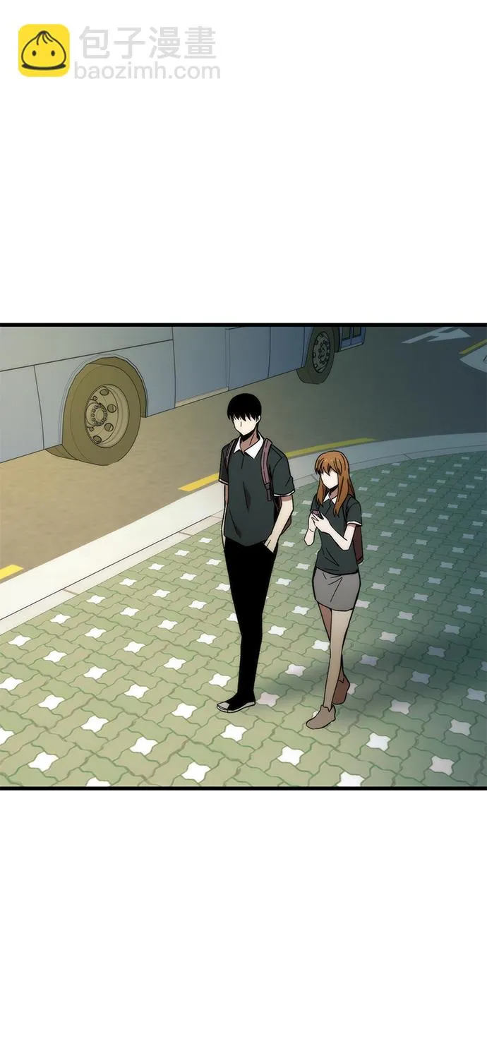 [第57话] 各自奋战 第78页