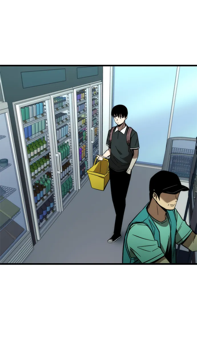 [第57话] 各自奋战 第87页