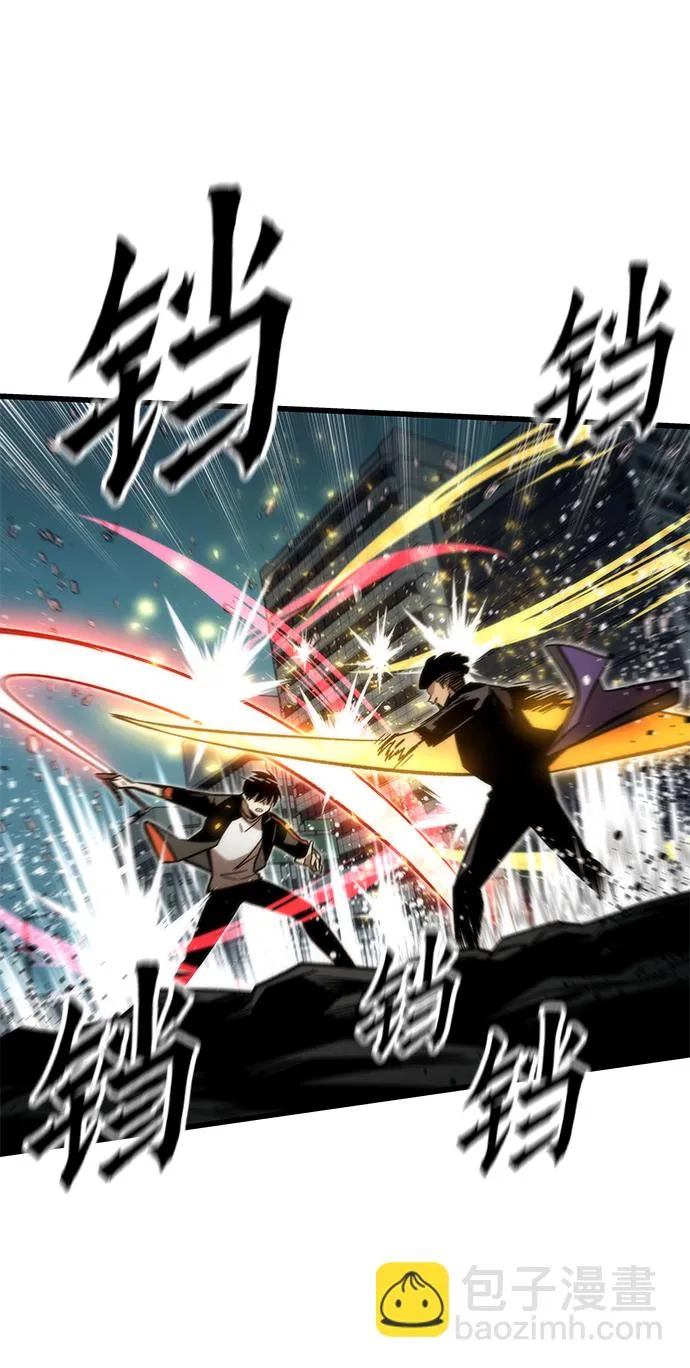 [第55话] 开战 第23页
