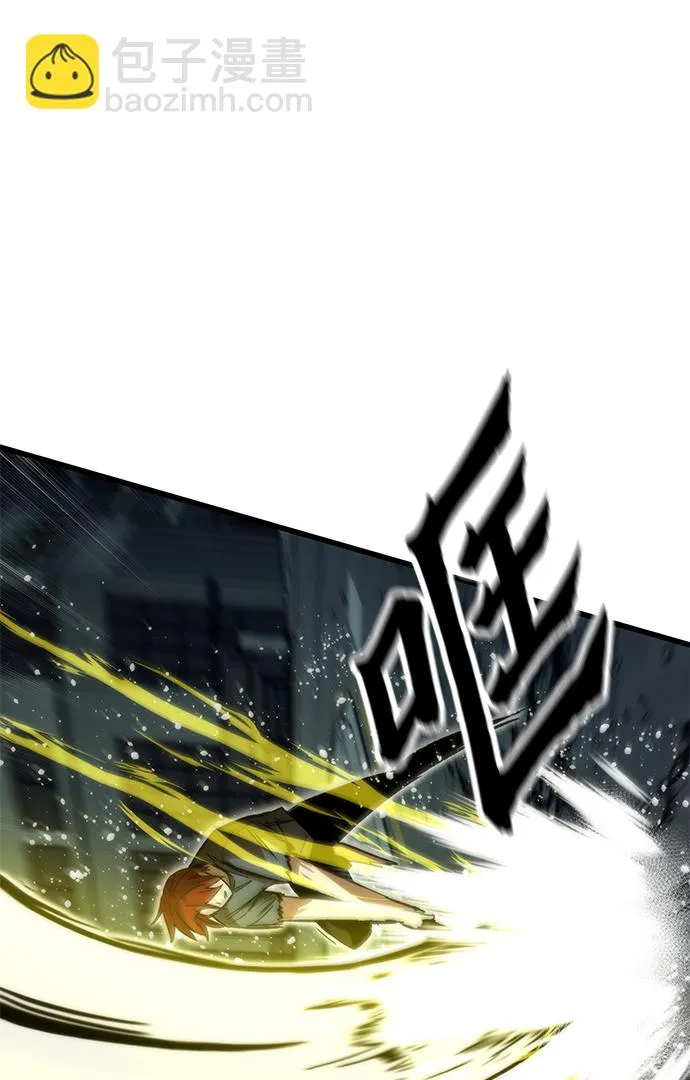[第55话] 开战 第47页