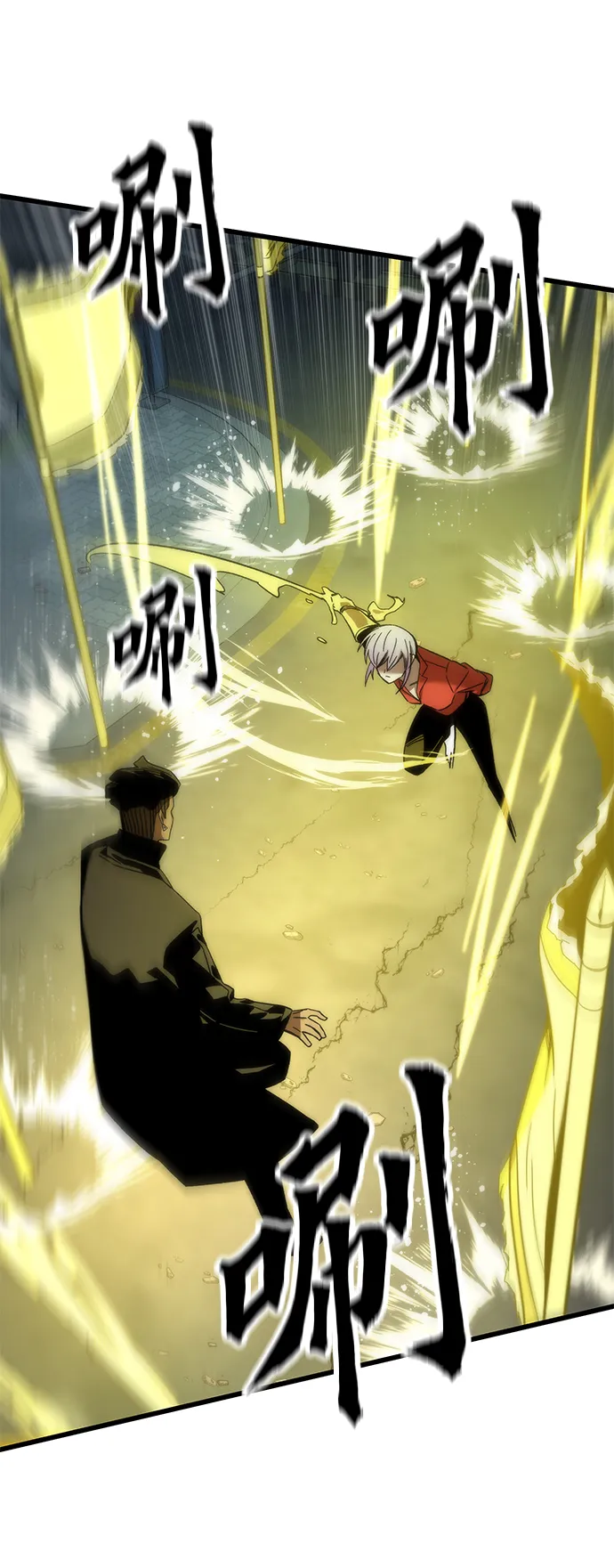 [第55话] 开战 第51页