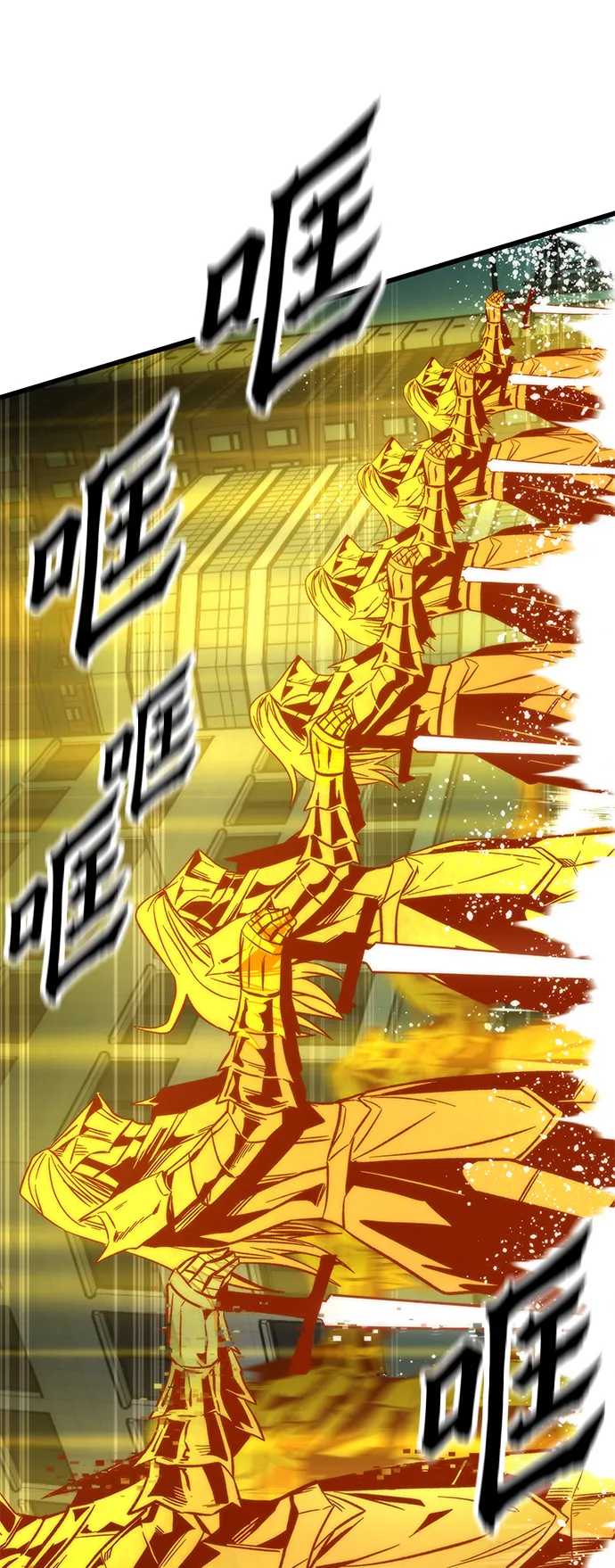 [第55话] 开战 第63页