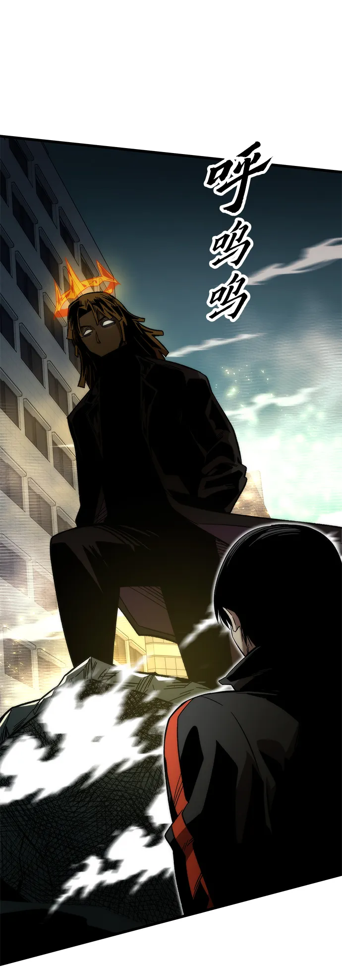 [第55话] 开战 第80页