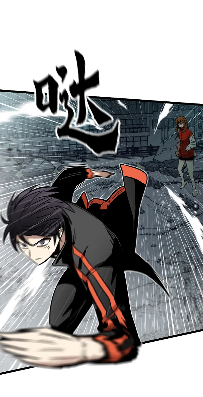 [第54话] 干得漂亮 第27页