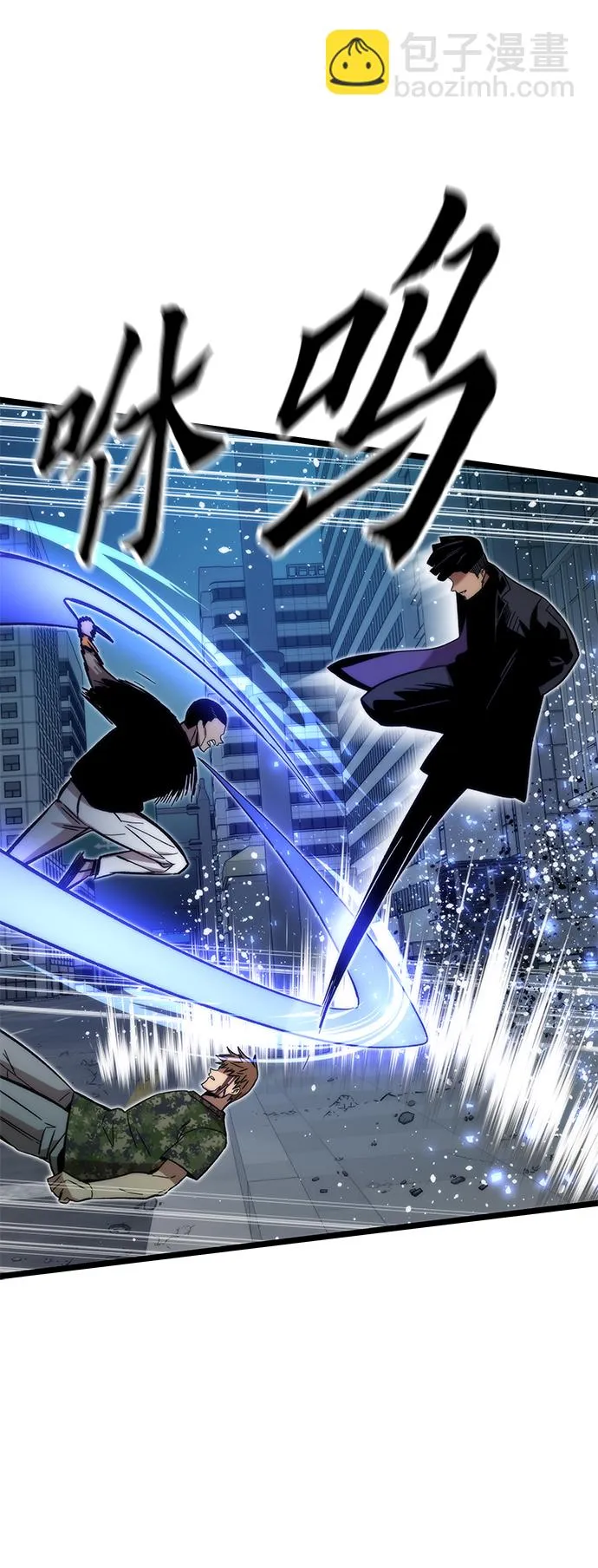 [第54话] 干得漂亮 第49页