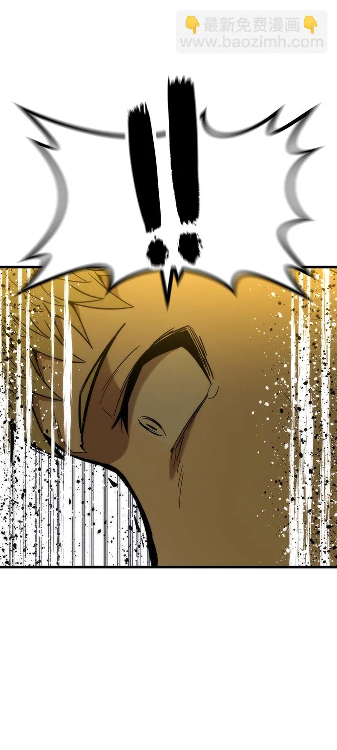 [第53话] 自立 第14页