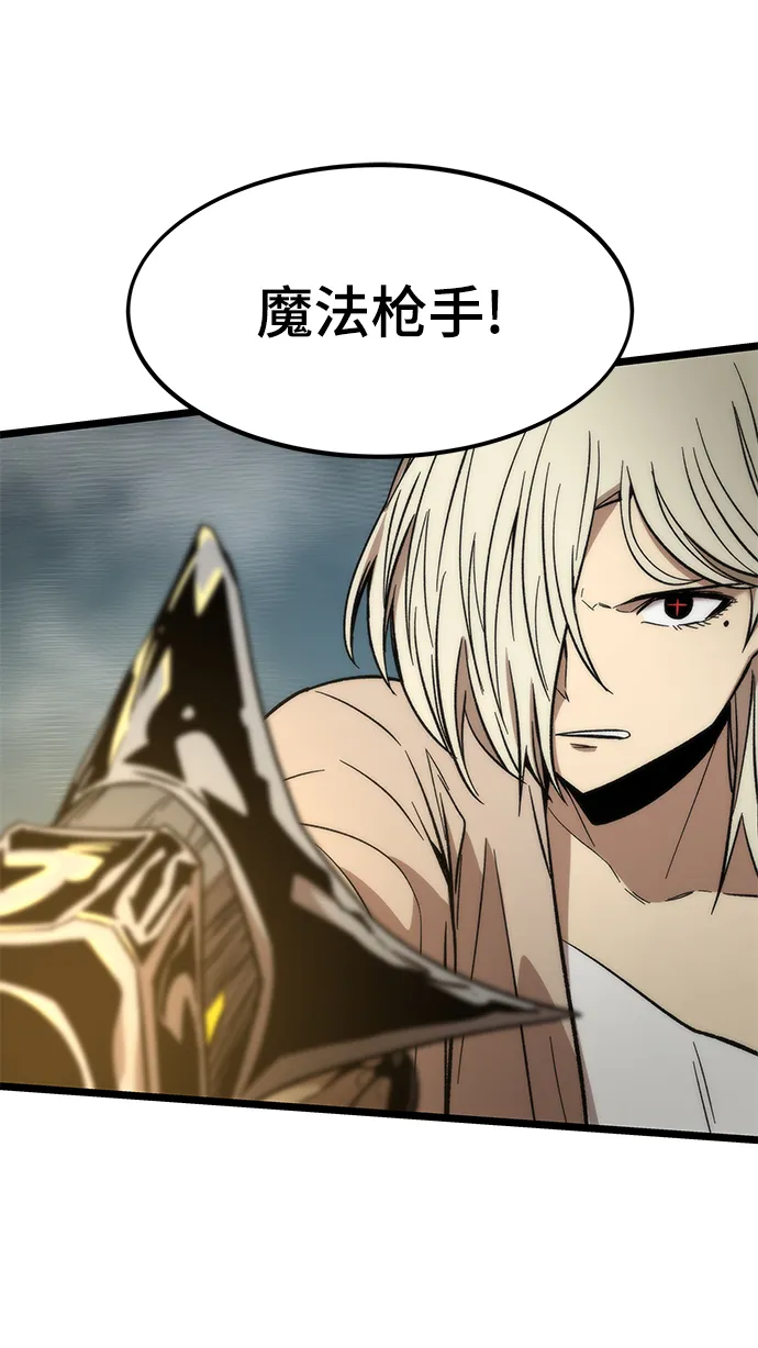 [第53话] 自立 第19页