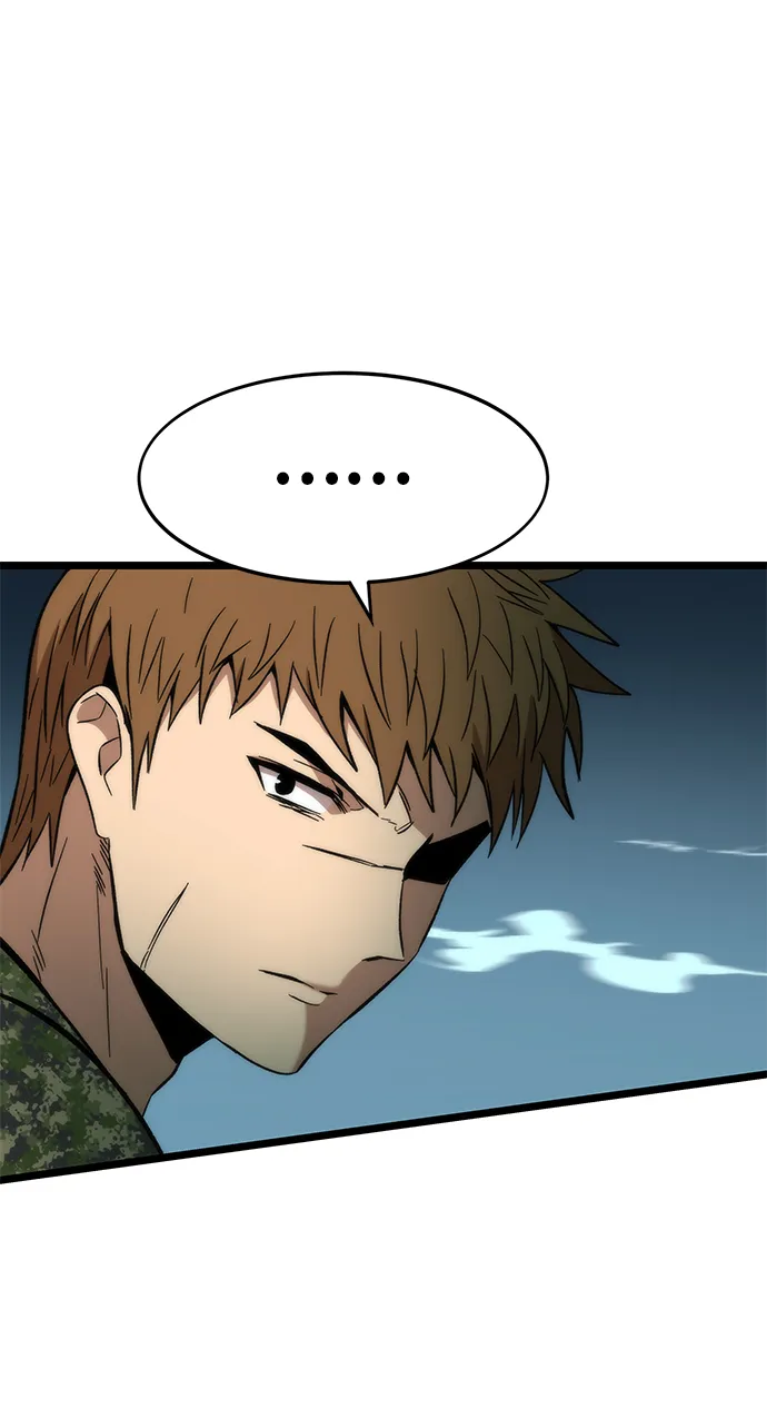 [第53话] 自立 第45页