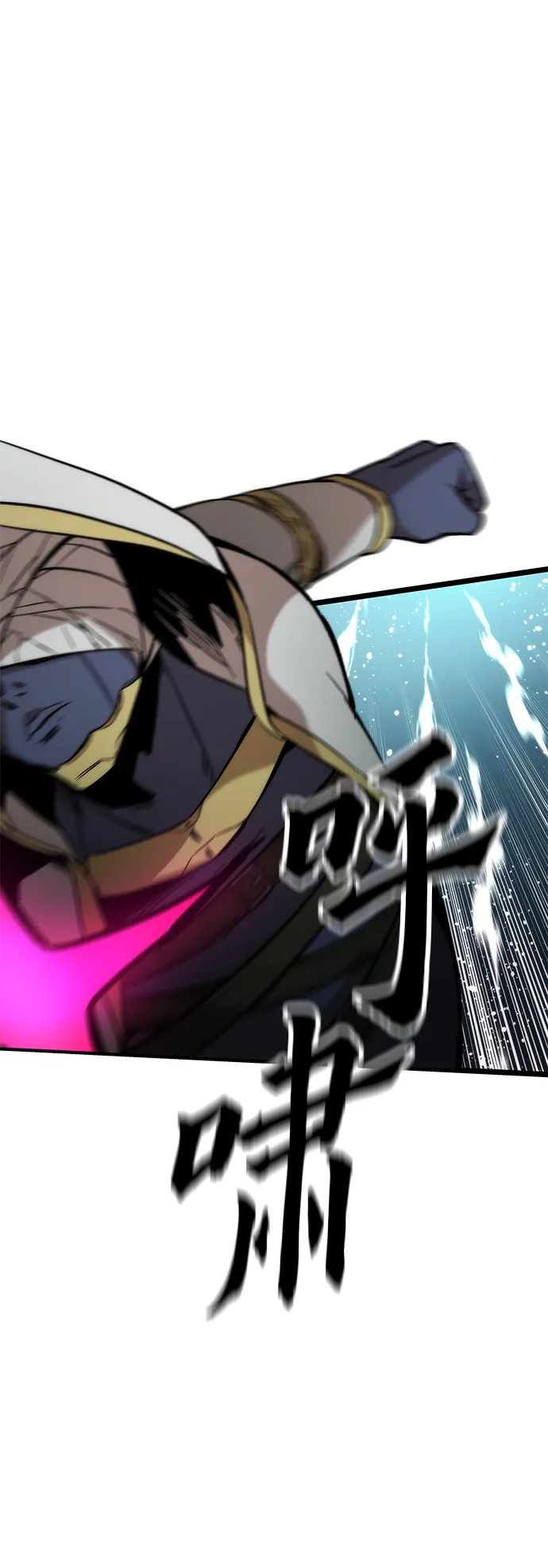 [第53话] 自立 第60页