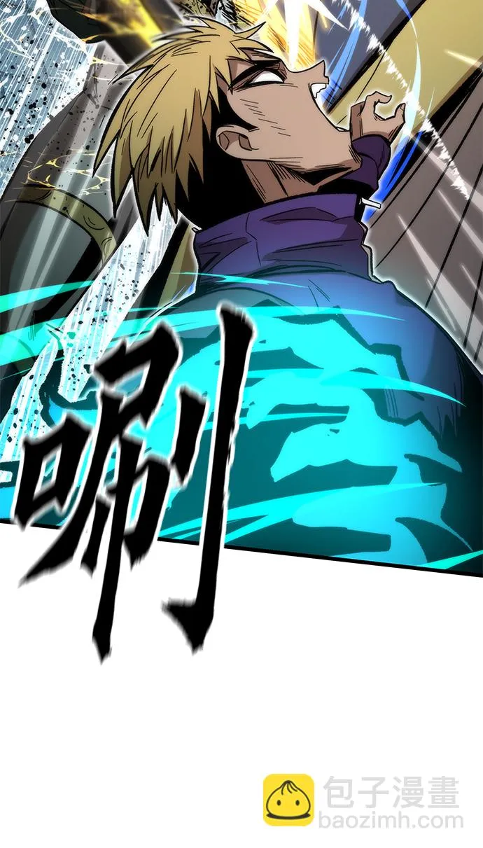 [第52话] 攻克巨人 第35页