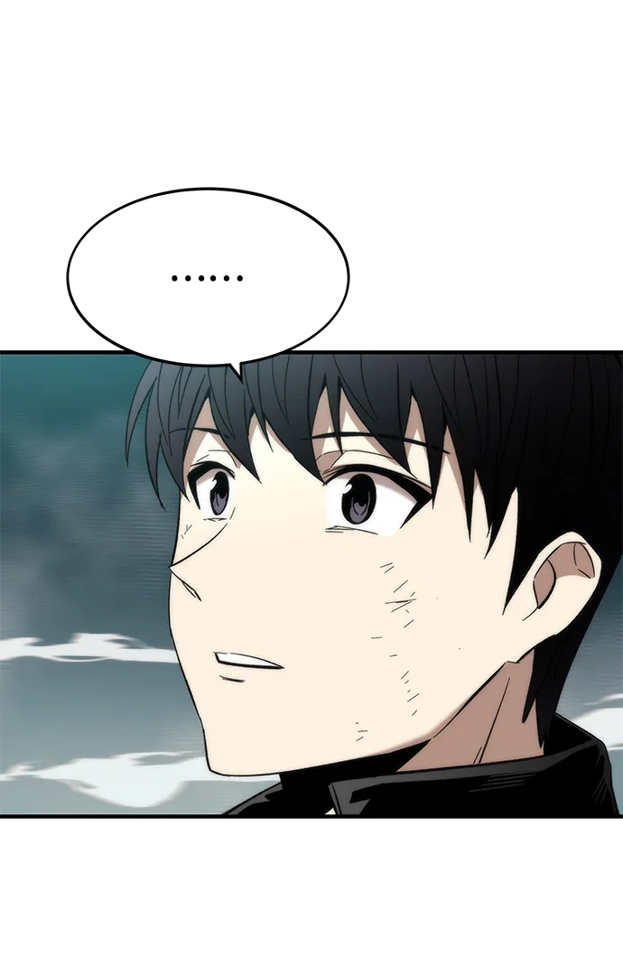 [第52话] 攻克巨人 第77页
