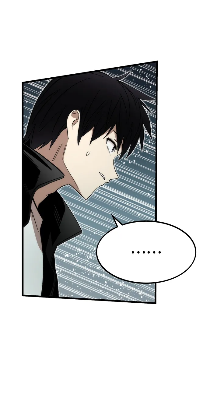 [第51话] 六人组队任务 第49页