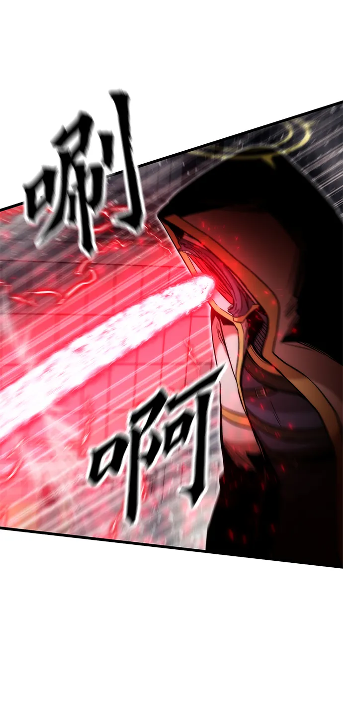 [第51话] 六人组队任务 第71页