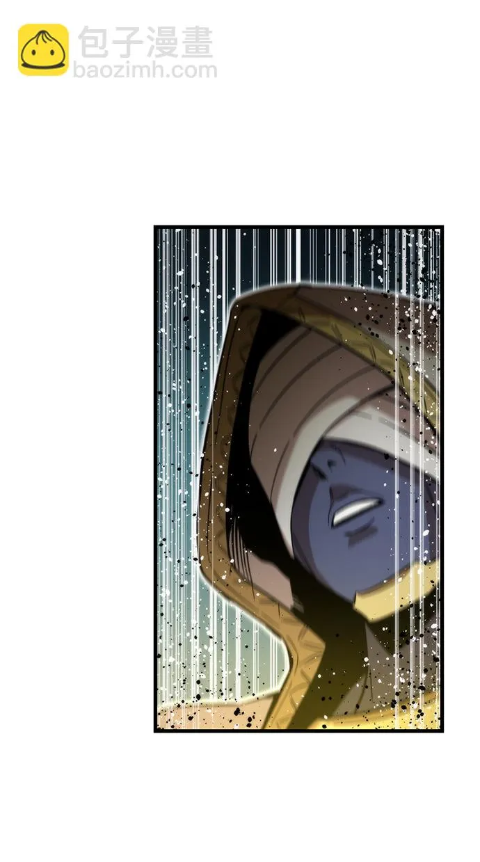 [第51话] 六人组队任务 第92页