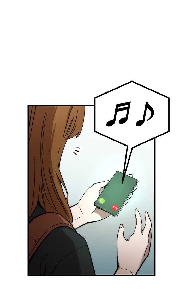 [第50话] 晚餐 第26页