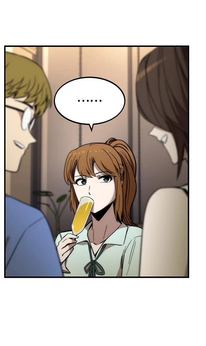 [第50话] 晚餐 第71页