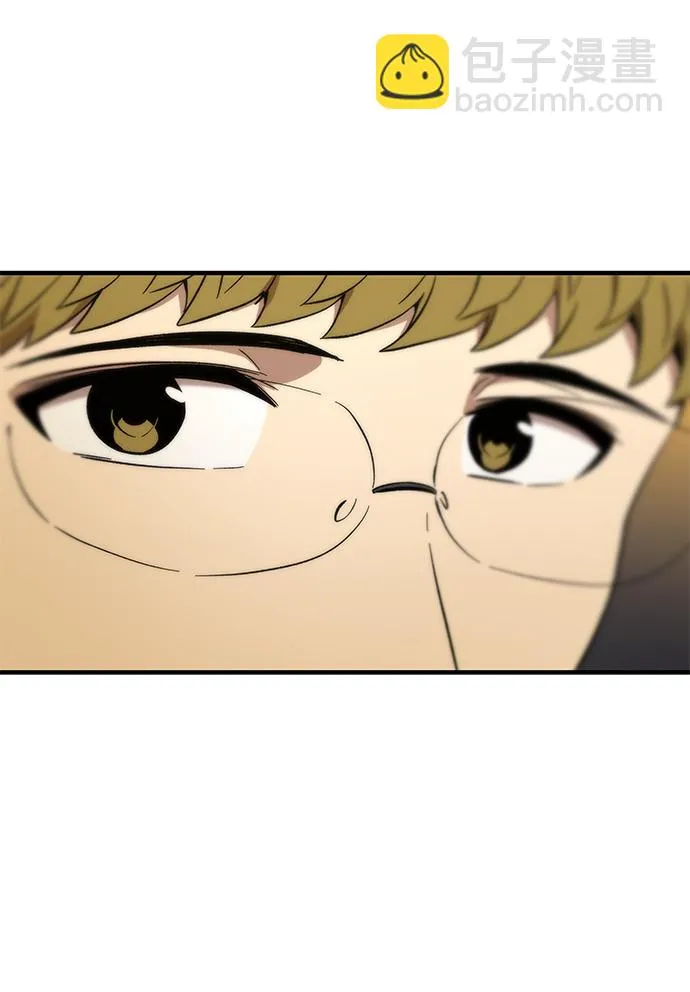 [第50话] 晚餐 第88页