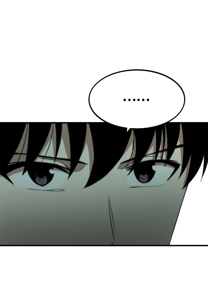 [第49话] 秘话 第19页