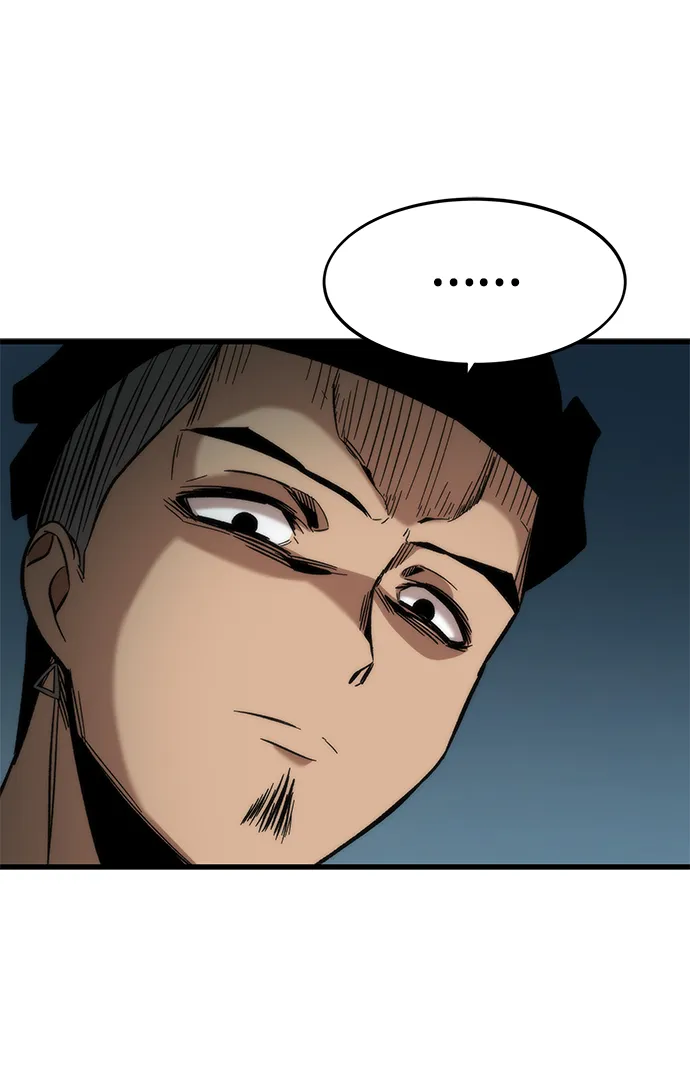 [第49话] 秘话 第79页