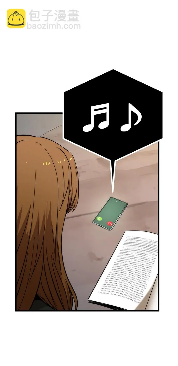 [第49话] 秘话 第90页