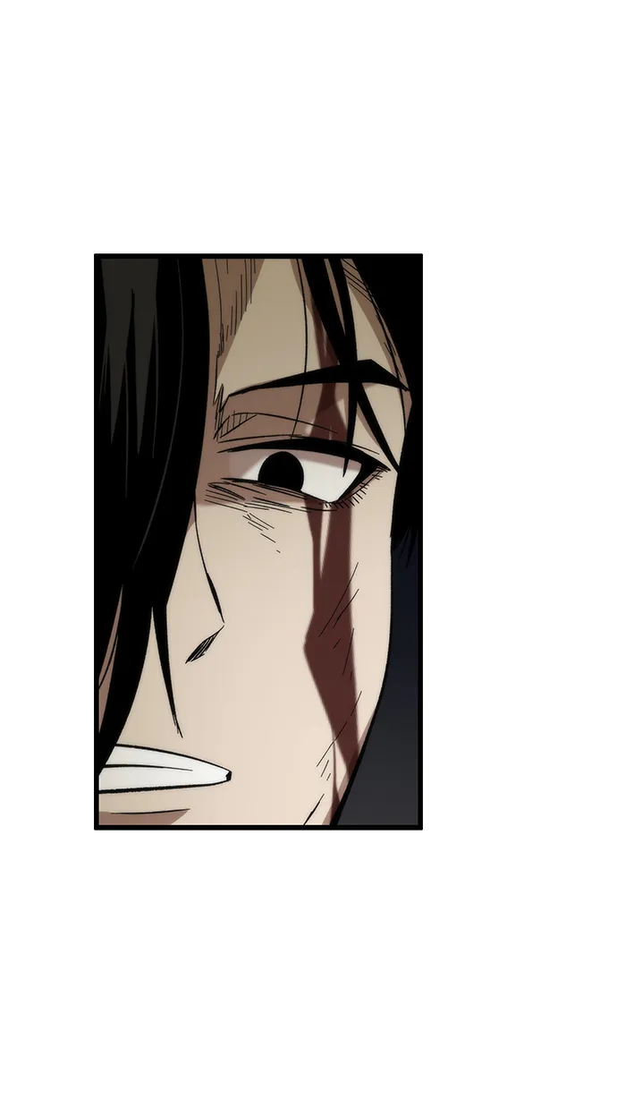 [第48话] 插叙 第15页