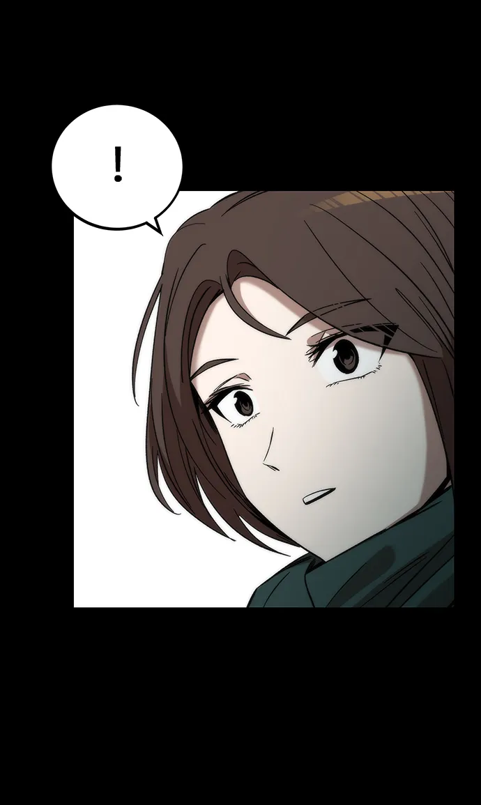 [第48话] 插叙 第54页