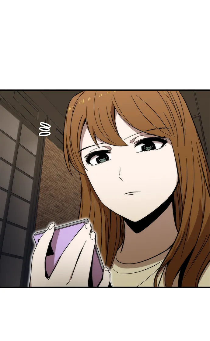 [第48话] 插叙 第87页