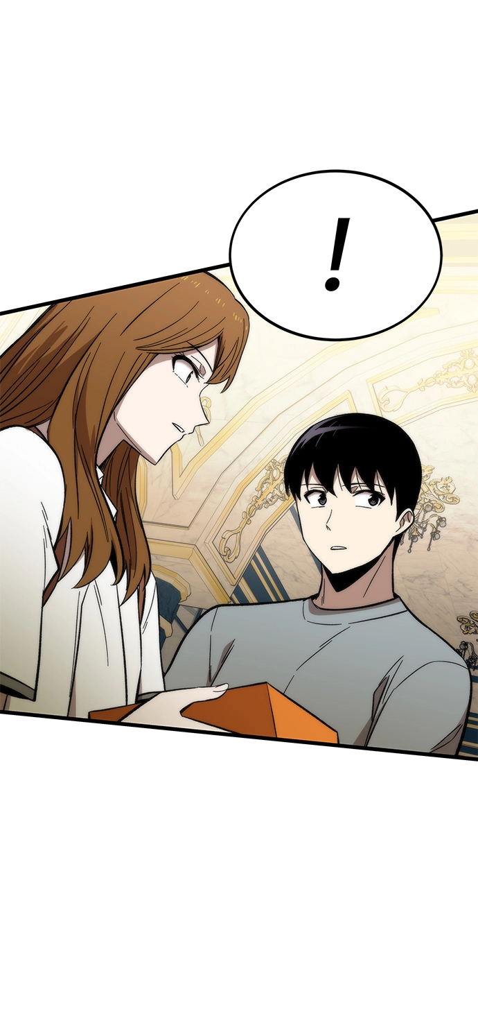 [第48话] 插叙 第120页