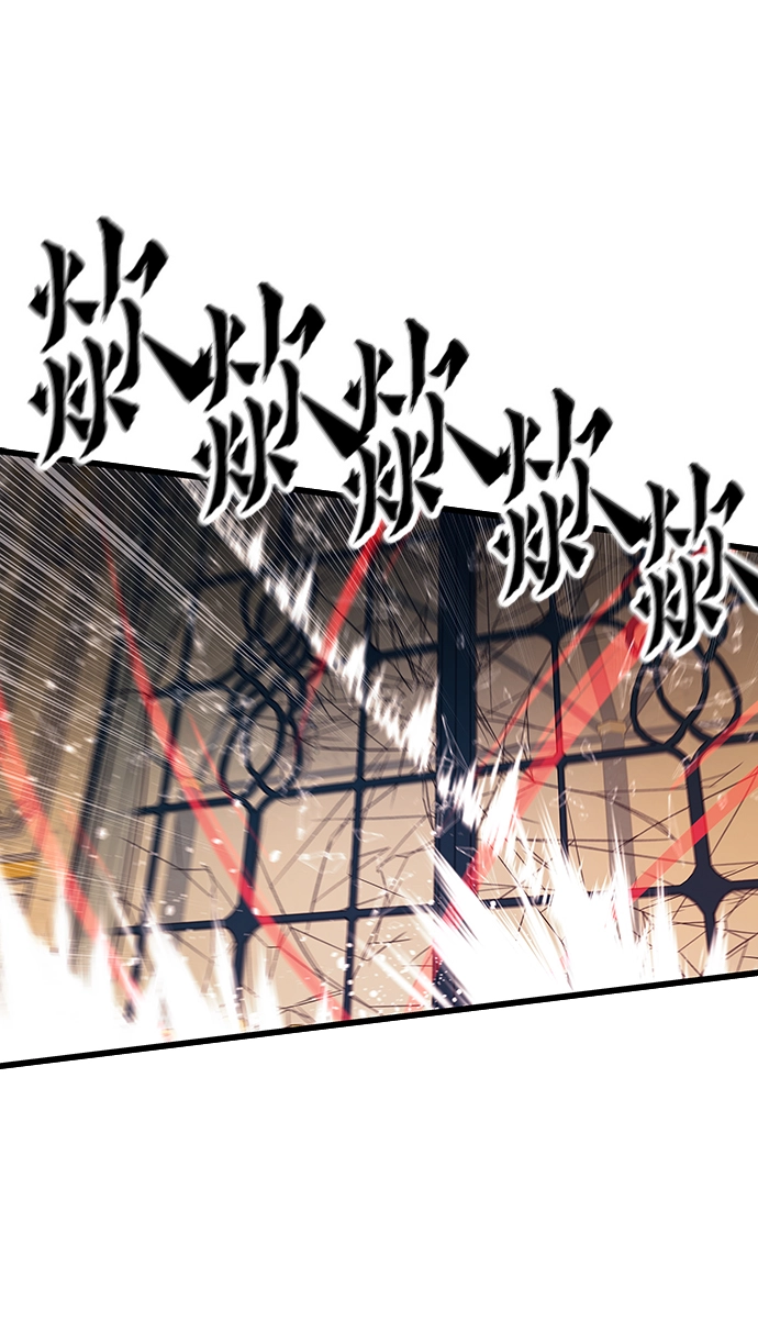 [第47话] 诡计制造者 第57页