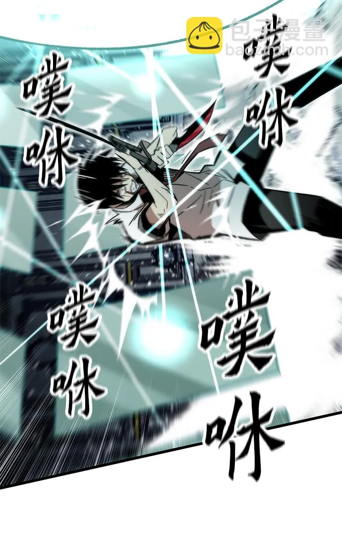 [第47话] 诡计制造者 第66页