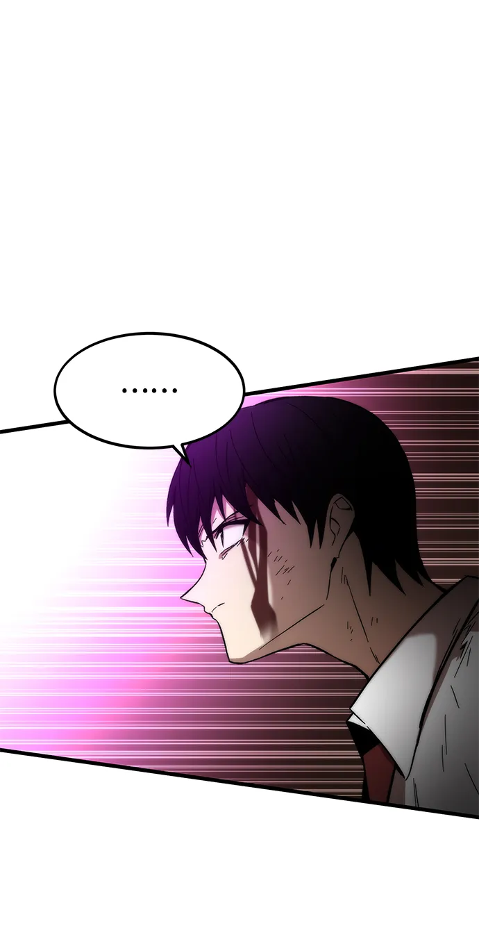 [第47话] 诡计制造者 第85页