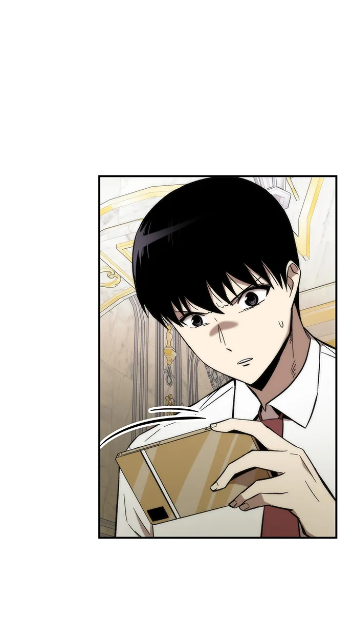 [第46话] 防守游戏 第14页